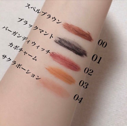 ジューシーリブティント/RICAFROSH/リップティントを使ったクチコミ(7枚目)