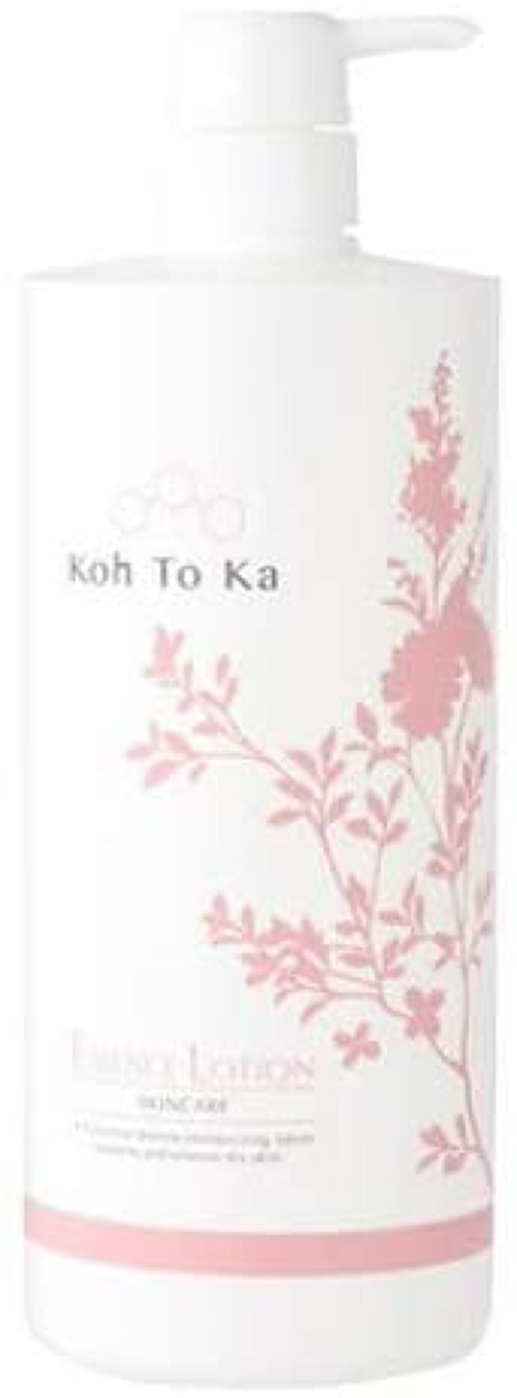 koh to ka エッセンスローション
