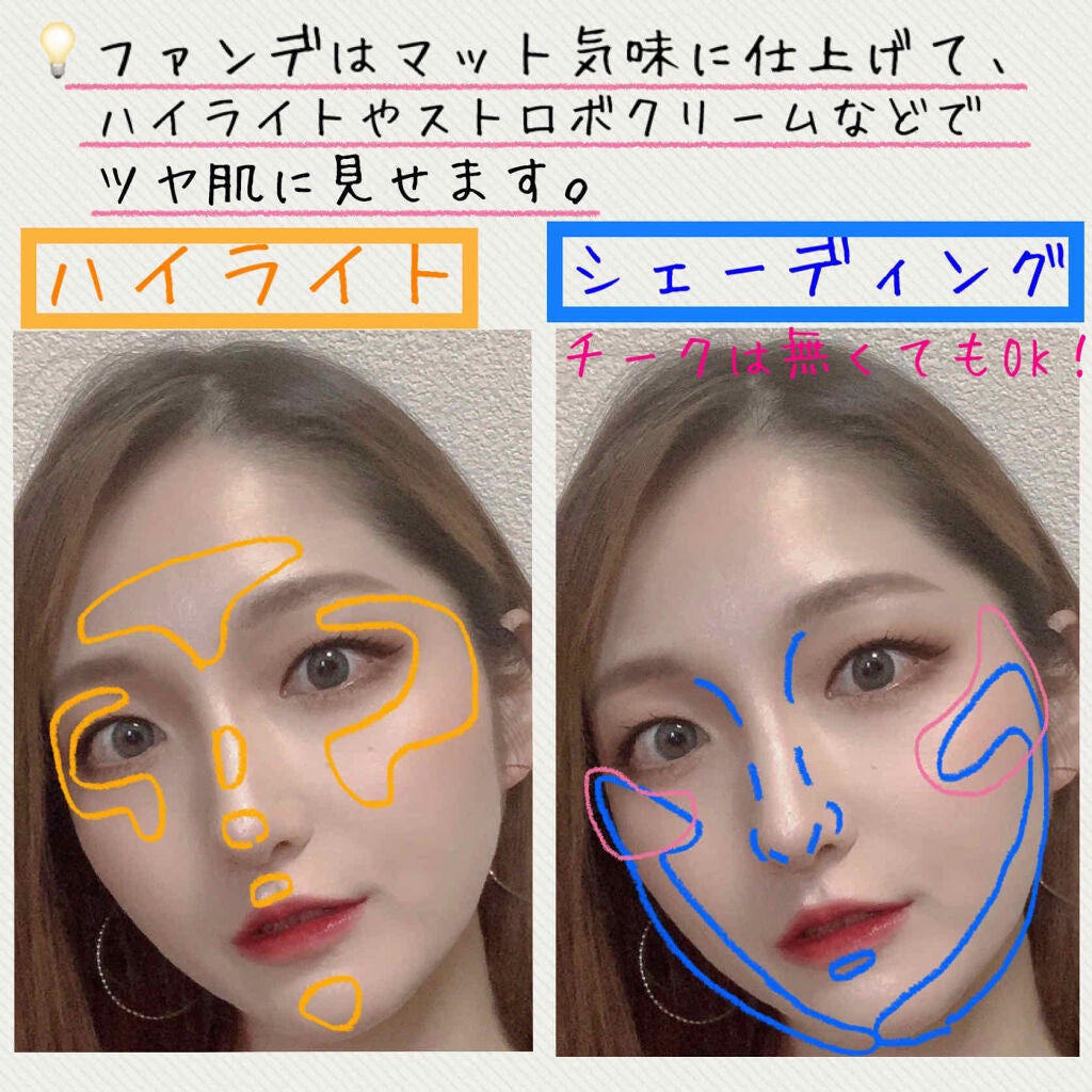 3CE フェイスブラッシュ/3CE/パウダーチークを使ったクチコミ(3枚目)