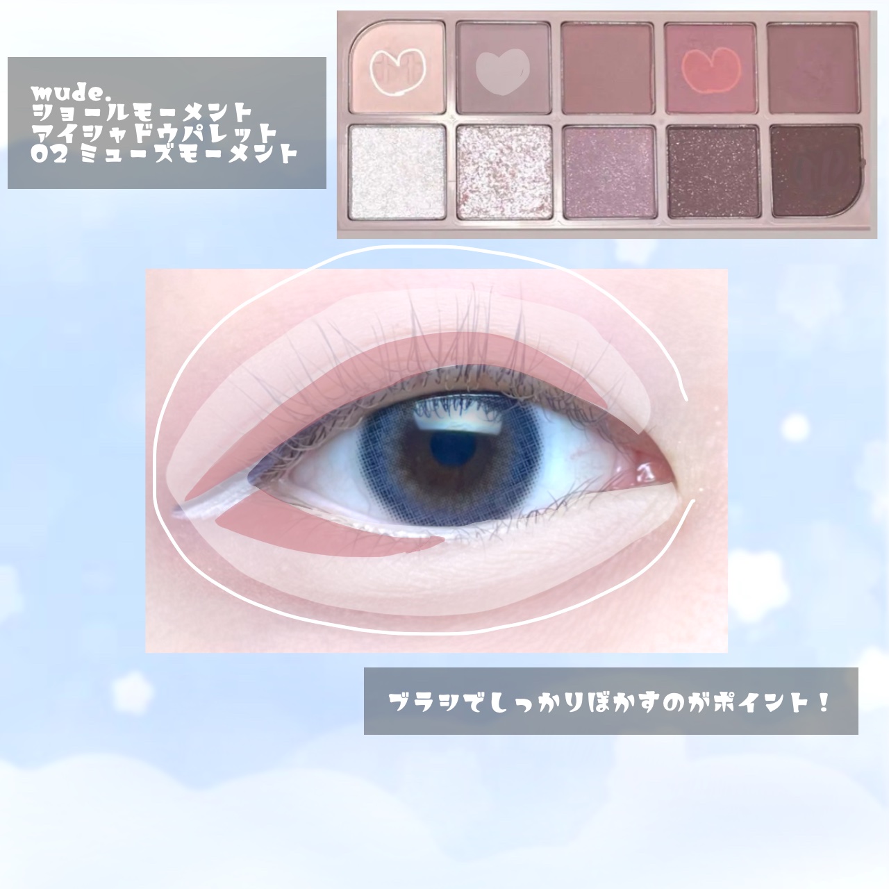eye closet 1DAY/EYE CLOSET/ワンデー（１DAY）カラコンを使ったクチコミ（2枚目）