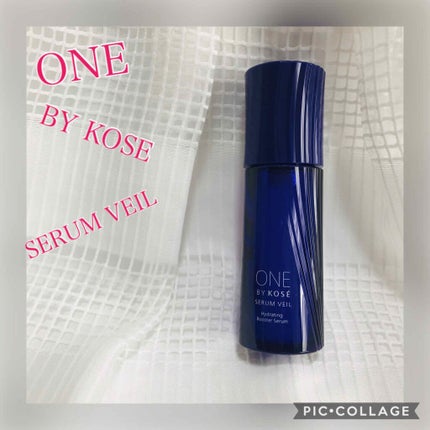 セラム ヴェール/ONE BY KOSE/美容液を使ったクチコミ(1枚目)