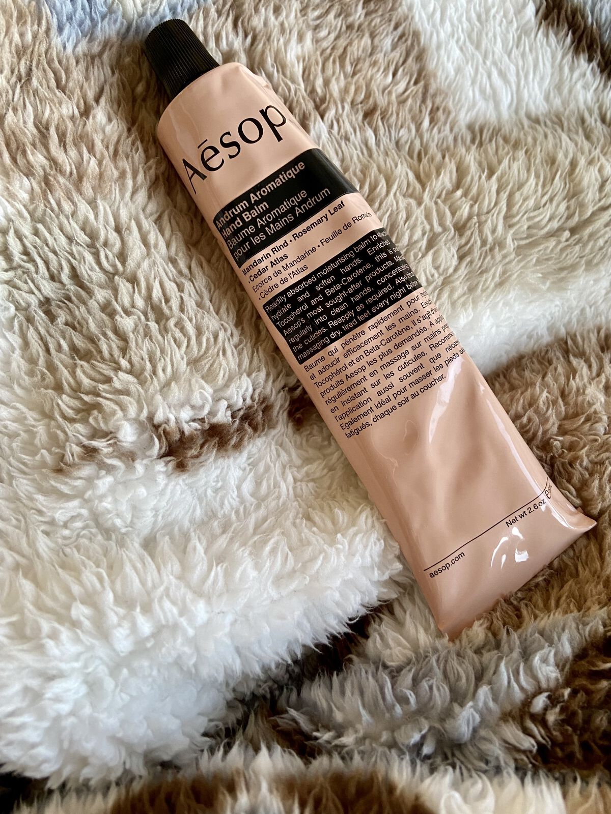 アンドラム アロマティック ハンドバーム/Aesop/ハンドクリームを使ったクチコミ（1枚目）