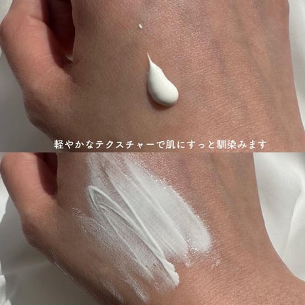 ベース クリアUVプロテクター/N organic/日焼け止めクリームを使ったクチコミ(3枚目)