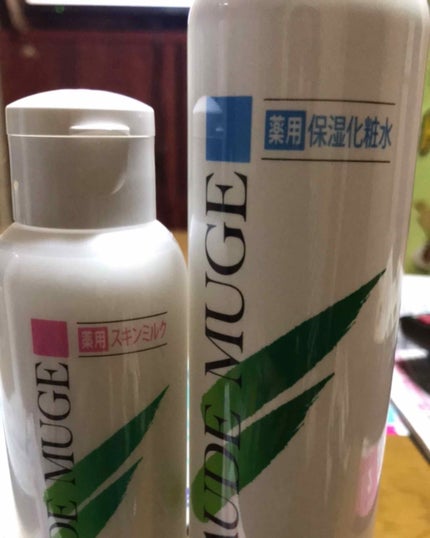 薬用保湿化粧水/オードムーゲ/化粧水を使ったクチコミ(1枚目)