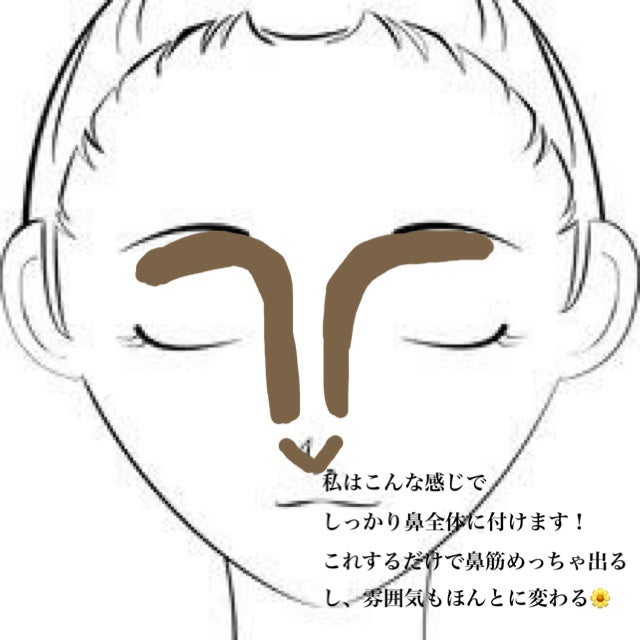 ナチュラルマットシェーディング/CEZANNE/シェーディングを使ったクチコミ(2枚目)