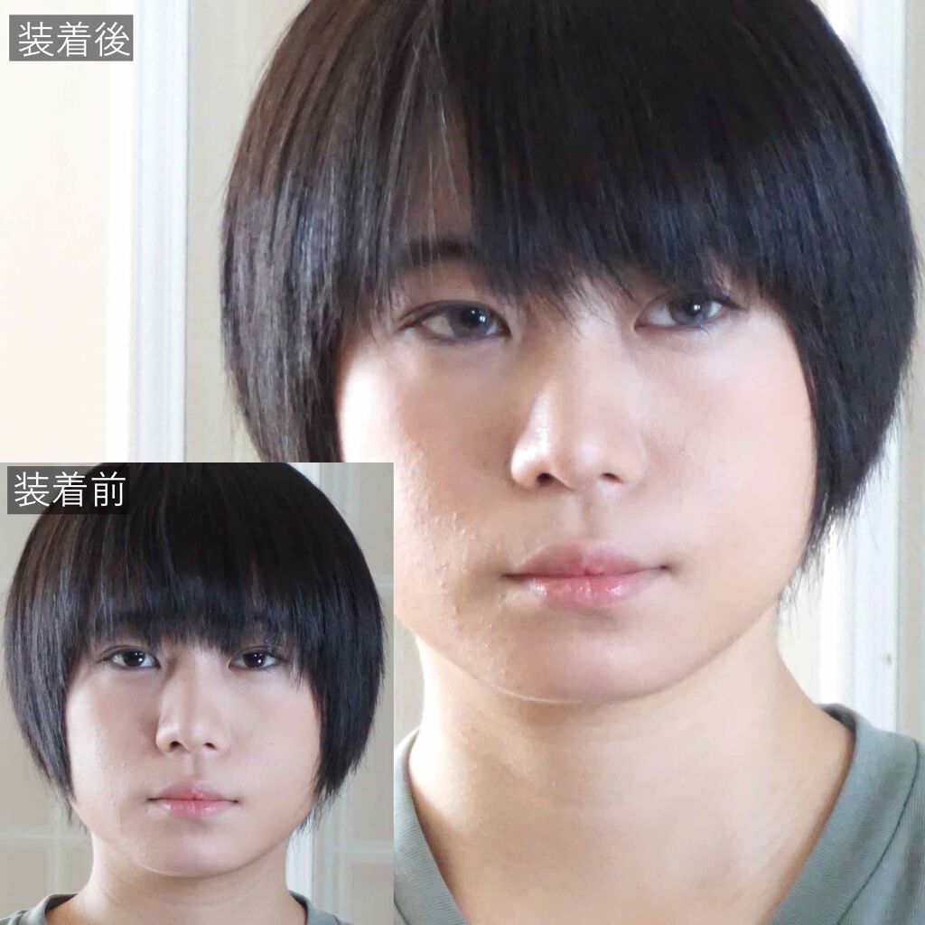 カラースキャンダル/カラコンぴあ/カラーコンタクトレンズを使ったクチコミ(4枚目)