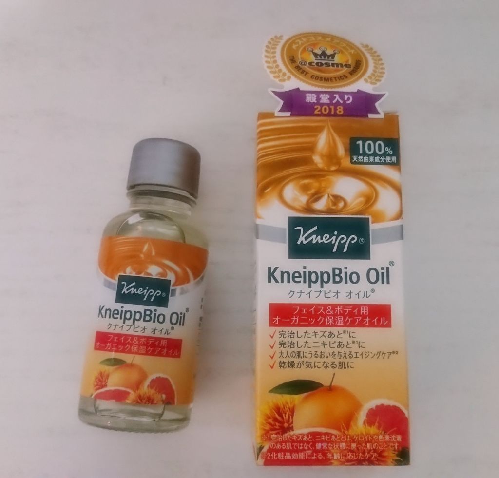 クナイプビオ オイル/クナイプ/ボディオイルを使ったクチコミ（1枚目）