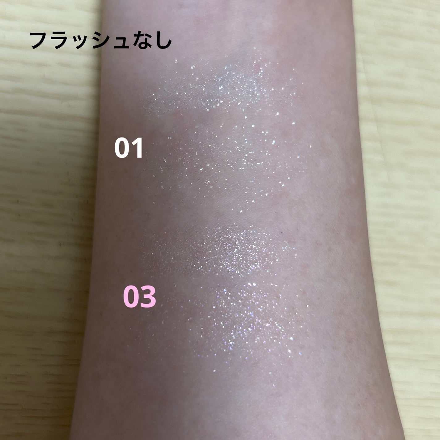 ジュエリーシャドウベール/キャンメイク/アイシャドウパレットを使ったクチコミ(3枚目)