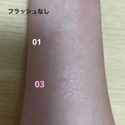 ジュエリーシャドウベール/キャンメイク/アイシャドウパレットを使ったクチコミ(3枚目)