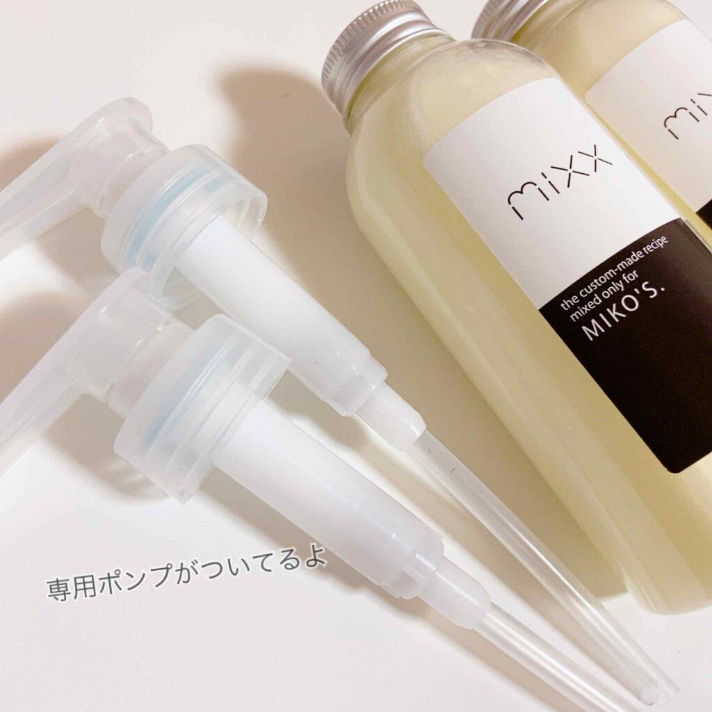 mixxオーダーメイドシャンプー/mixx/市販シャンプーを使ったクチコミ（3枚目）