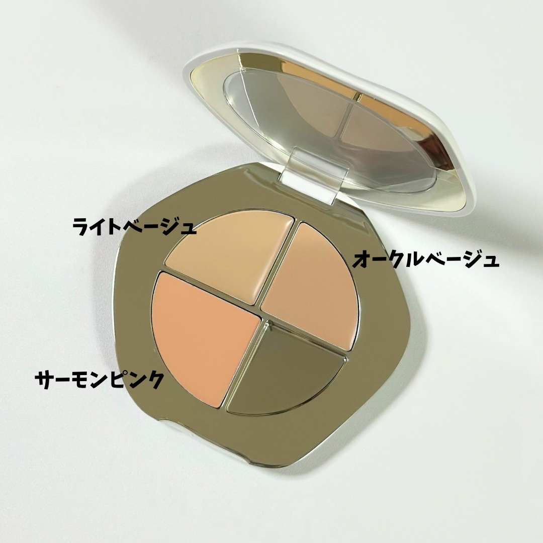 TIMAGE  クリーミーコンシーラーパレット/TIMAGE/パレットコンシーラーを使ったクチコミ（3枚目）