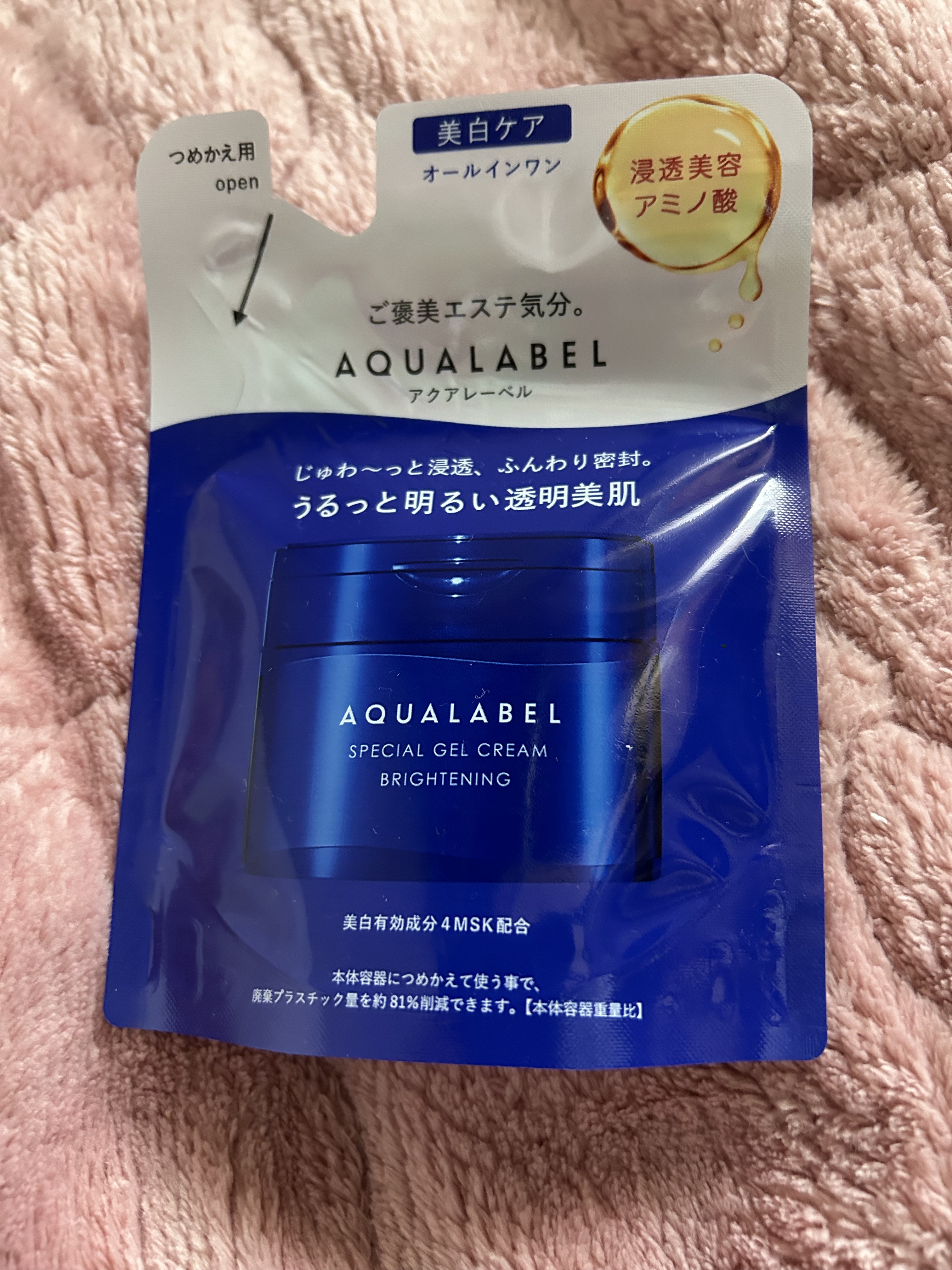 スペシャルジェルクリーム EX （ブライトニング）  詰替（81g）/アクアレーベル/オールインワン化粧品を使ったクチコミ（1枚目）