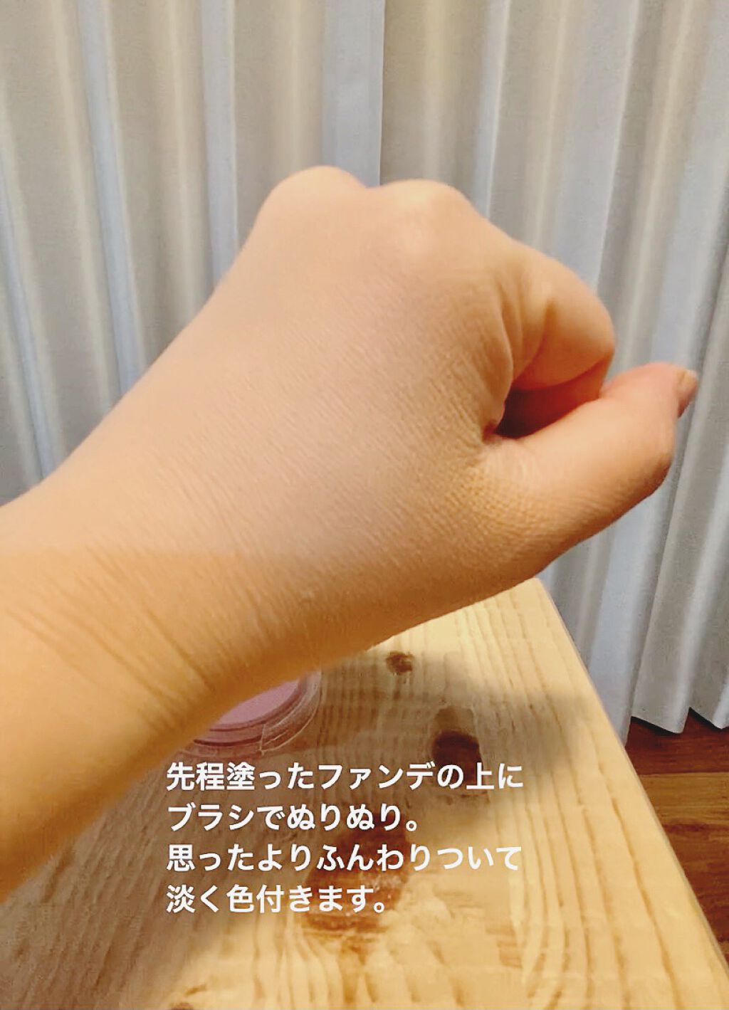 ラッキーボックス/NAMING./その他キットセットを使ったクチコミ(5枚目)