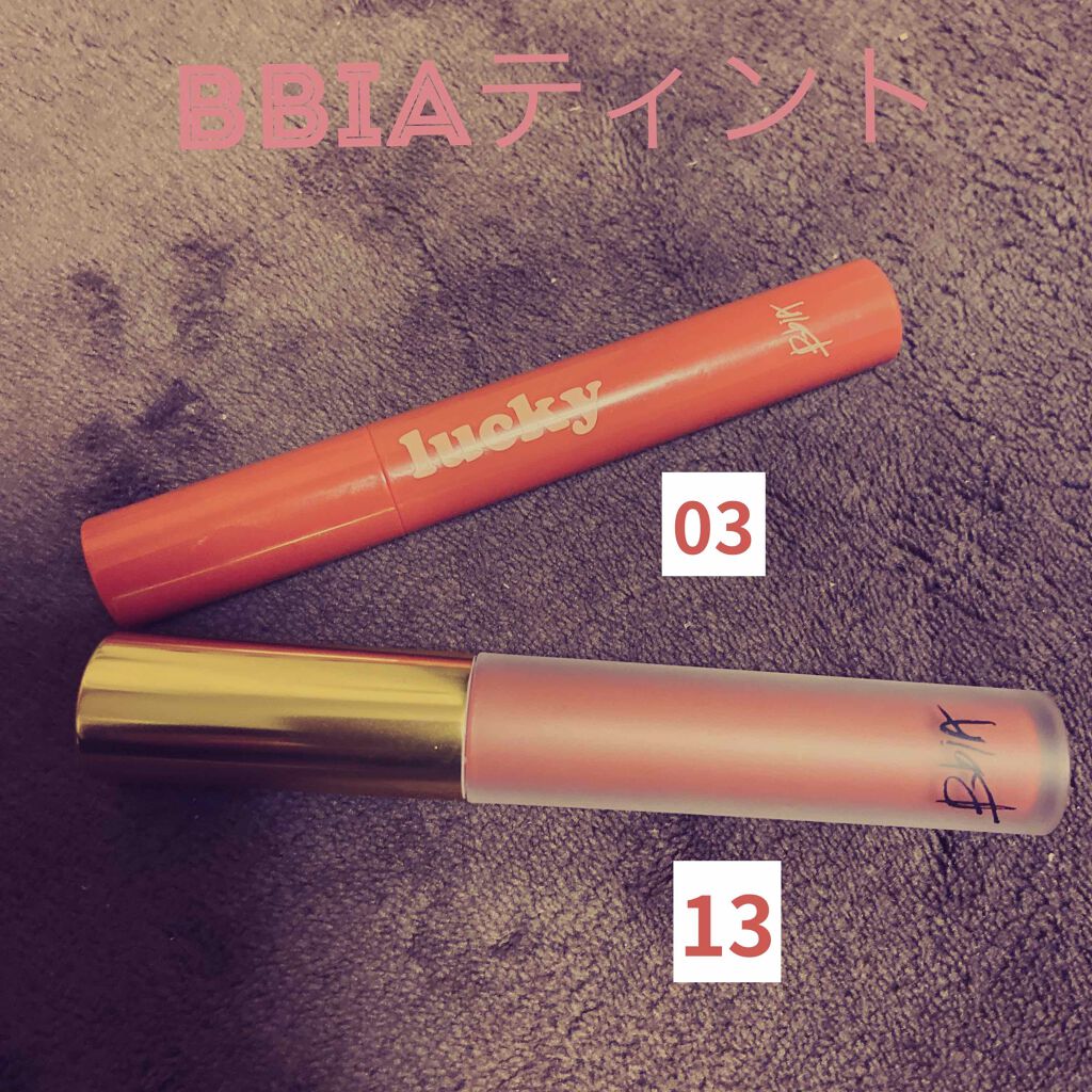 ラストベルベットティント/BBIA/リップティントを使ったクチコミ(1枚目)
