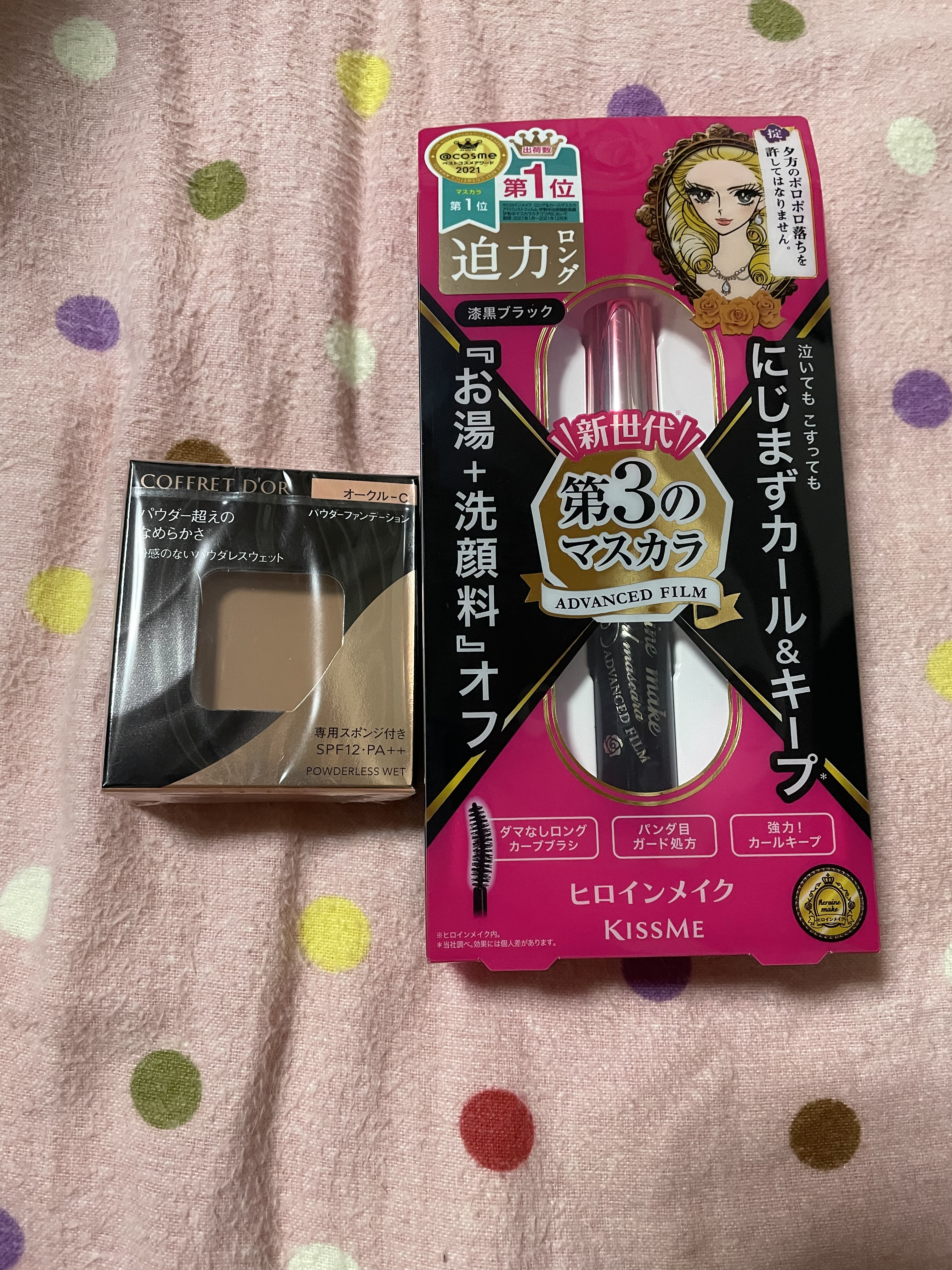 コフレドール パウダレスウェット/コフレドール/その他ファンデーションを使ったクチコミ（1枚目）