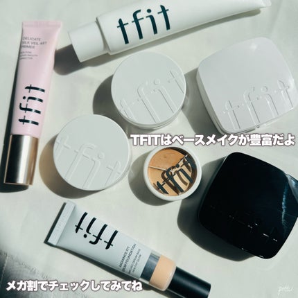 レイヤリングフィット グロークッションEX/TFIT/クッションファンデーションを使ったクチコミ(10枚目)