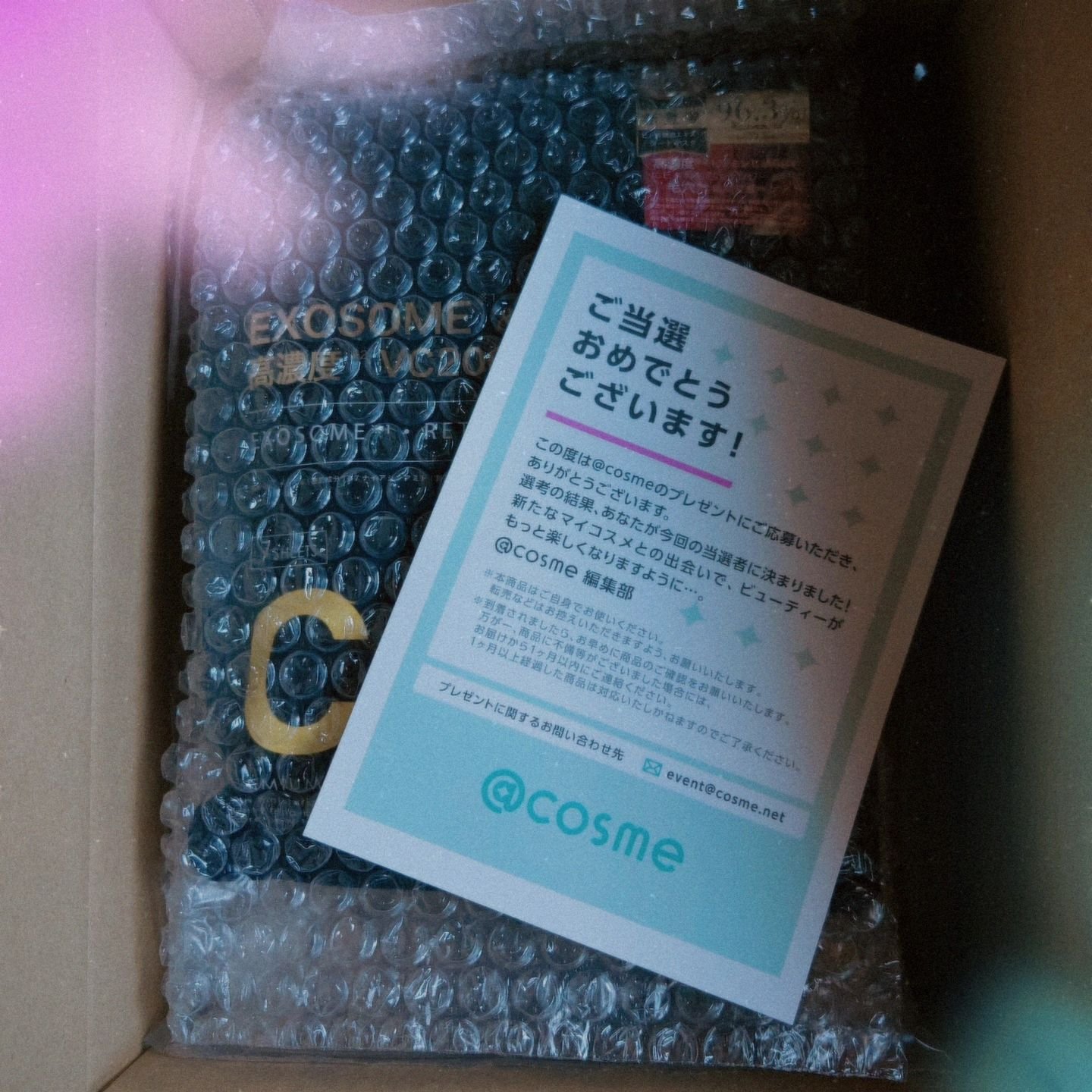 シートマスク ヒト幹細胞×VC200/CICIBELLA/シートマスク・パックを使ったクチコミ（1枚目）