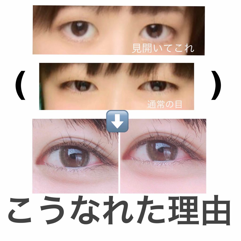 ð¥ð¶ð»ðžð® on LIPS ãâ³1幎ã§ãããŸã§å€ãããçç±â³åçãèŠãŠãããã°ãããšæãã®ã§..ãïŒ1æç®ïŒ