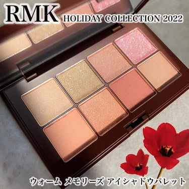 ウォーム メモリーズ アイシャドウパレット/RMK/アイシャドウパレットを使ったクチコミ（1枚目）