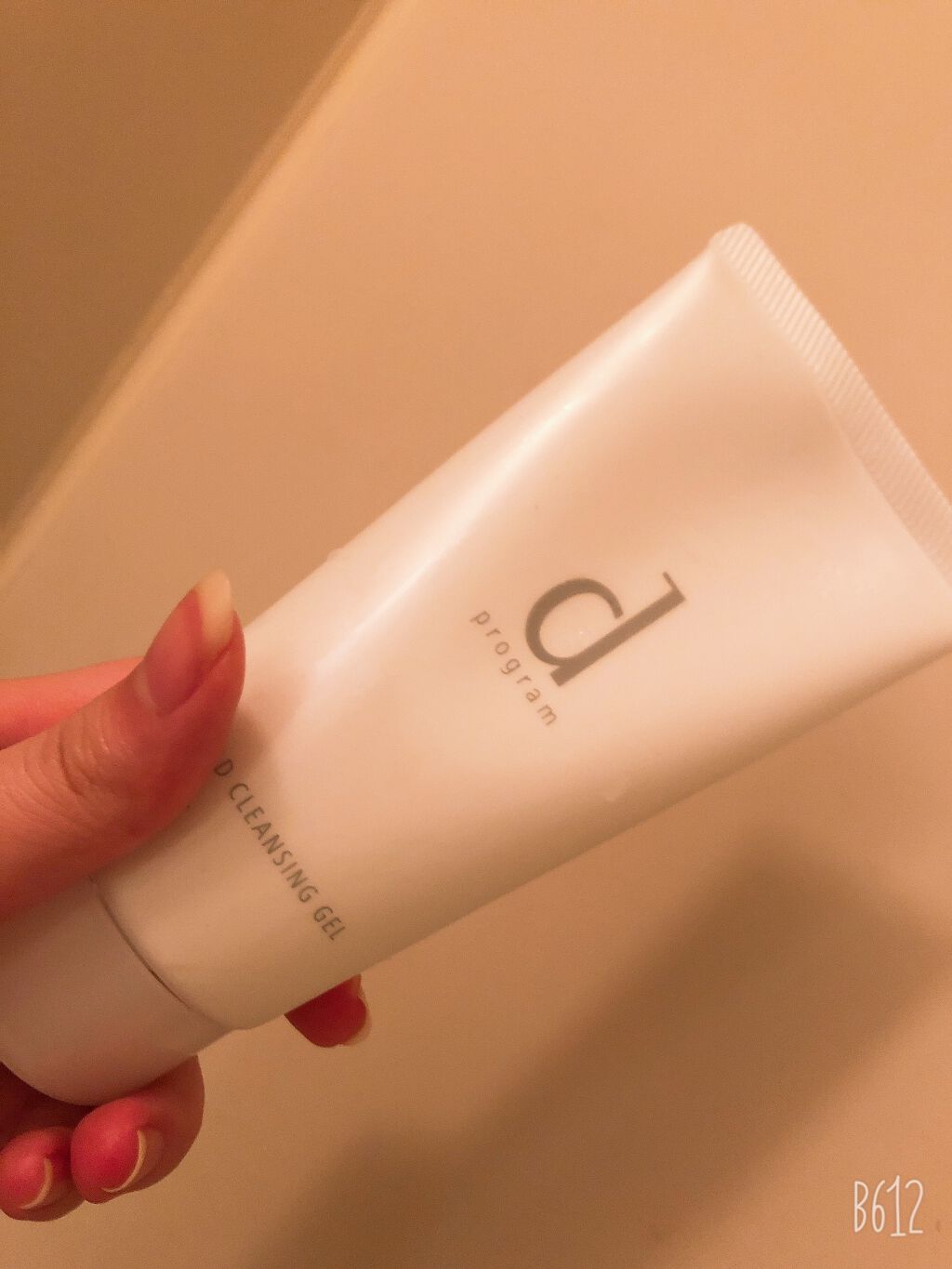 マイルドクレンジングジェル/d プログラム/クレンジングジェルを使ったクチコミ(1枚目)