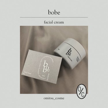 個人的に激しく胸熱なスキンケア🥹💘

---------------------------

bobe @bobe.beauty
facial cream
価格:4,400円(in tax)

---