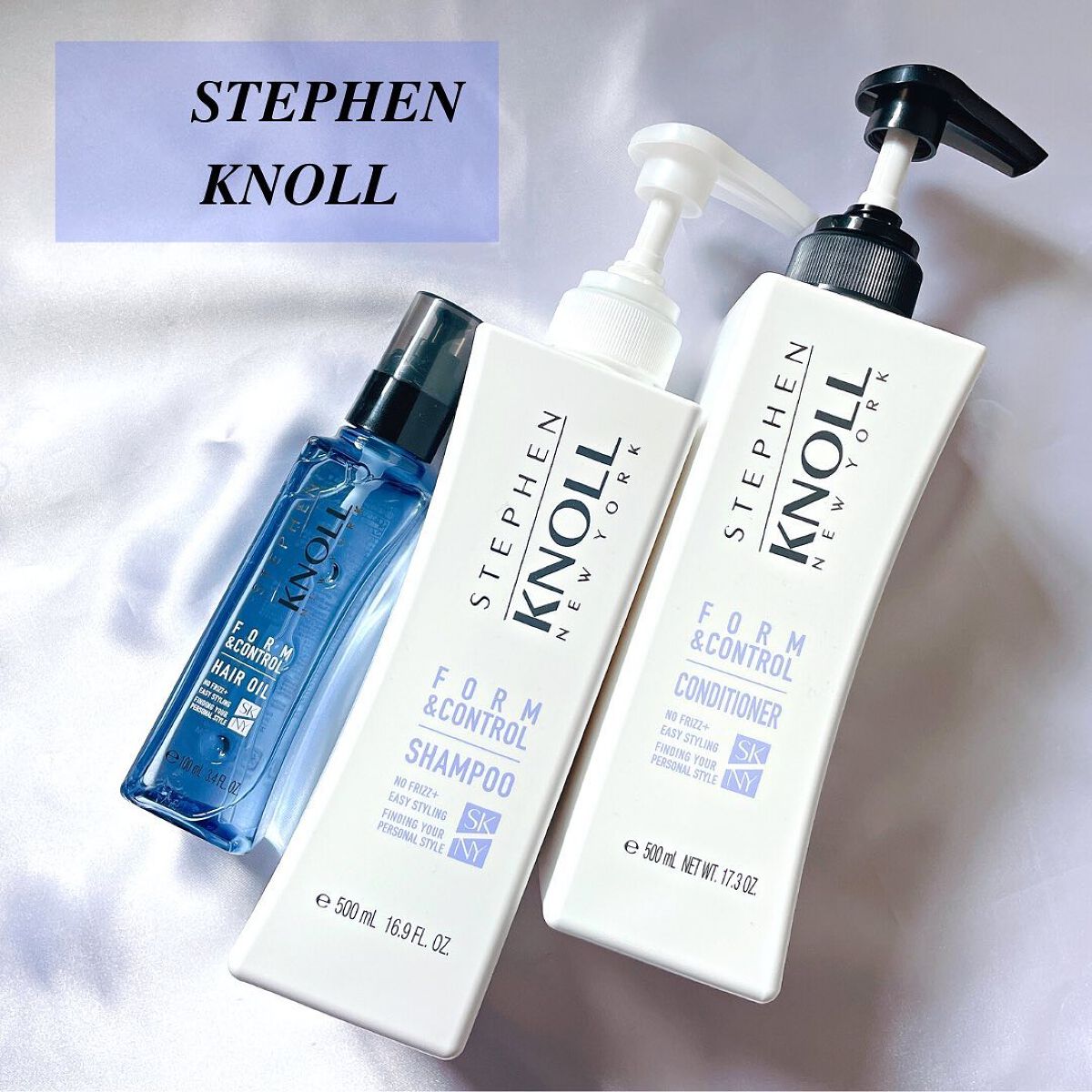 フォルムコントロール シャンプー／コンディショナー/スティーブンノル ニューヨーク/市販シャンプーを使ったクチコミ（1枚目）