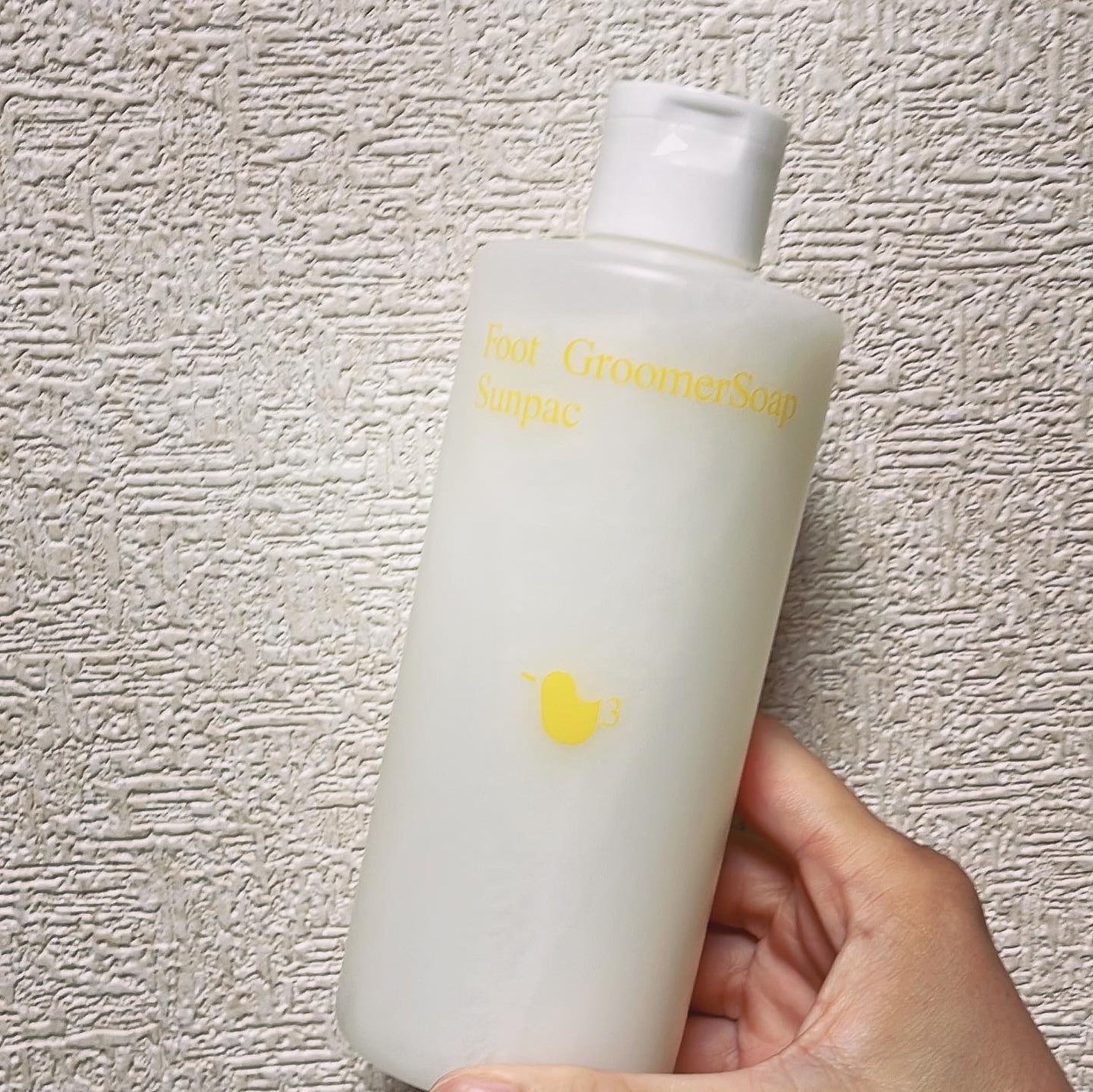 フットグルーマー・マニキューレ(しっとり足ケイク)/サンパック/バスグッズを使ったクチコミ(5枚目)