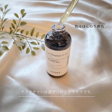 RXザ・ビタミンC23セラム/COSRX/美容液を使ったクチコミ(3枚目)