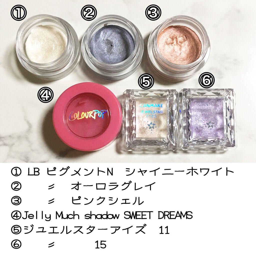 アイグリッター/A’pieu/グリッターを使ったクチコミ(5枚目)