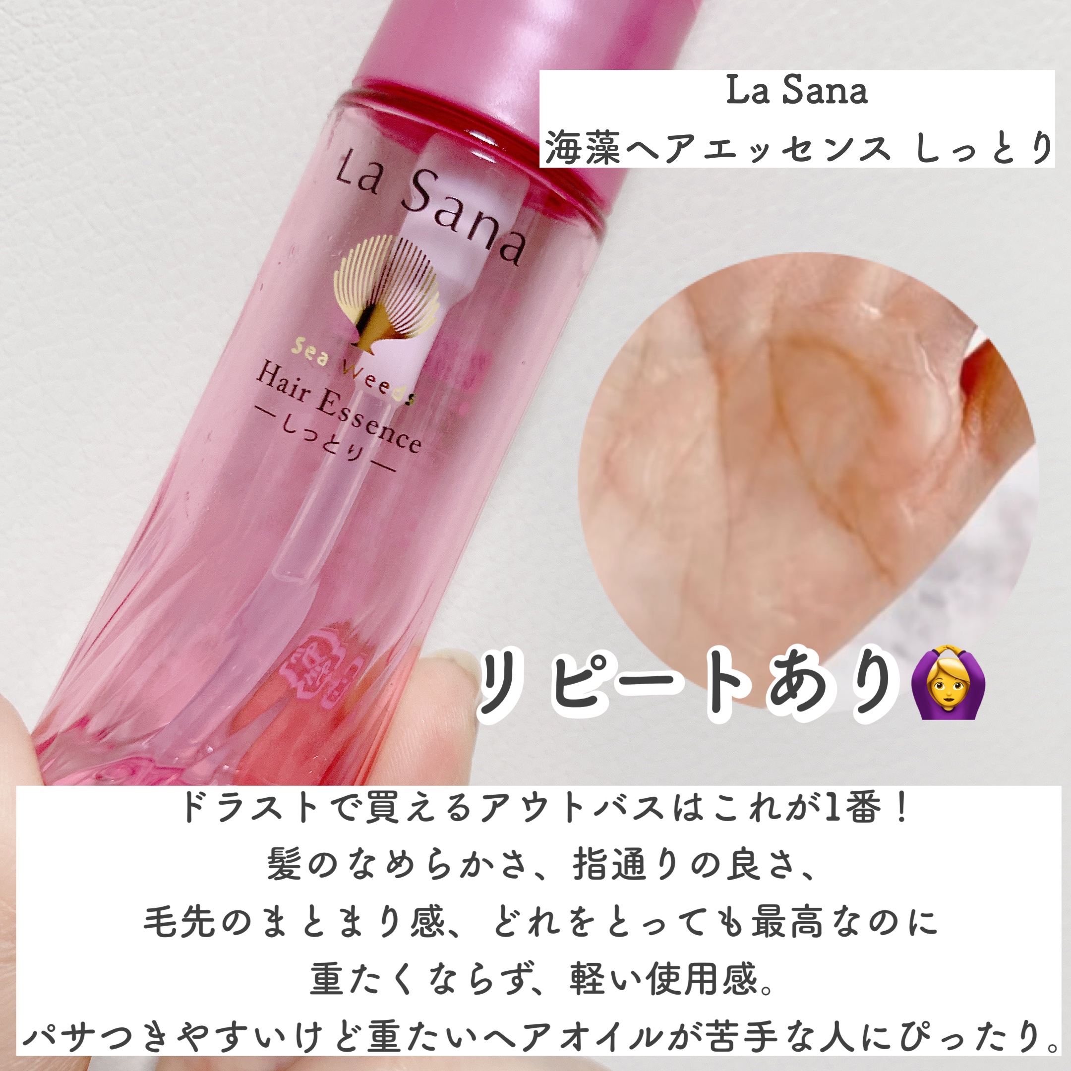 ＡＱ　アブソリュート ローション ハイドロインフューズ Ⅱ/DECORTÉ/化粧水を使ったクチコミ（3枚目）