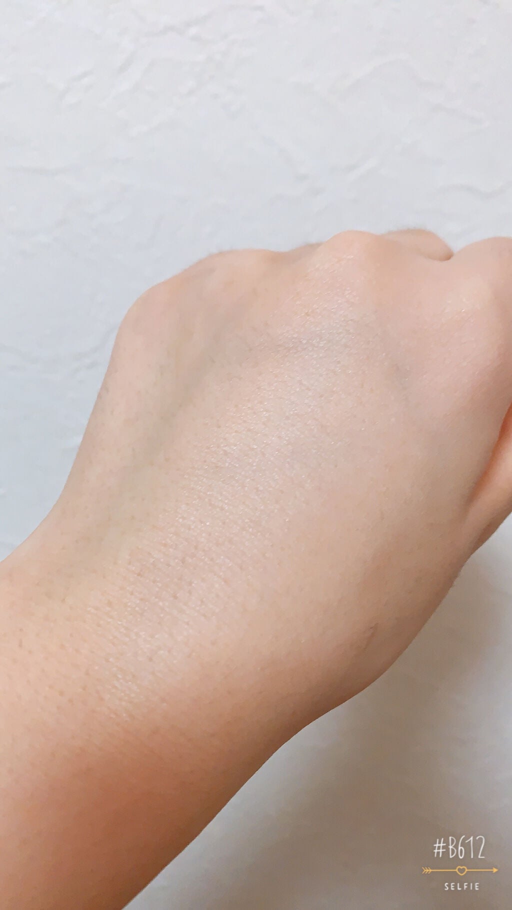 スキンケアUV下地/なめらか本舗/化粧下地を使ったクチコミ(3枚目)