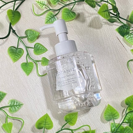 クリアローション/ボタニズム /化粧水を使ったクチコミ(1枚目)