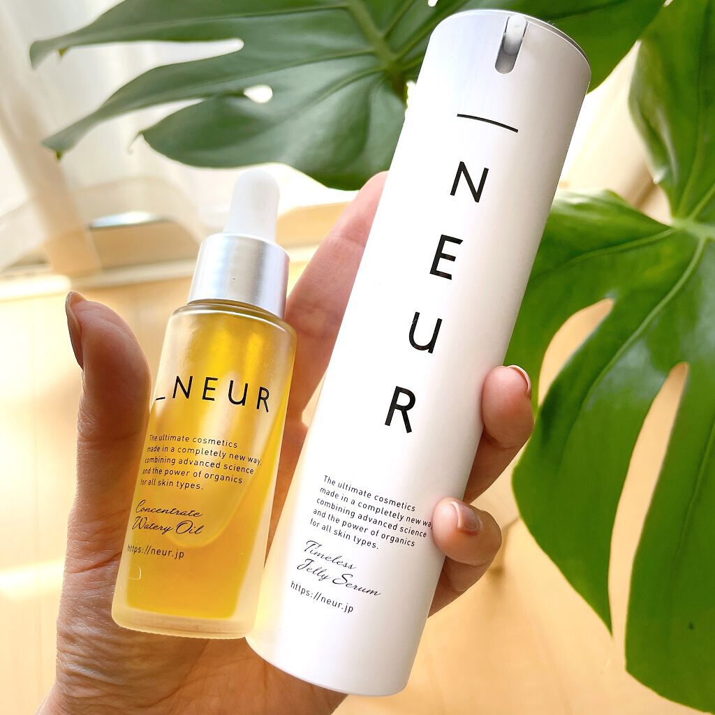 コンセントレート・ウォータリーオイル/アンダーノイル/ブースター・導入液を使ったクチコミ(1枚目)