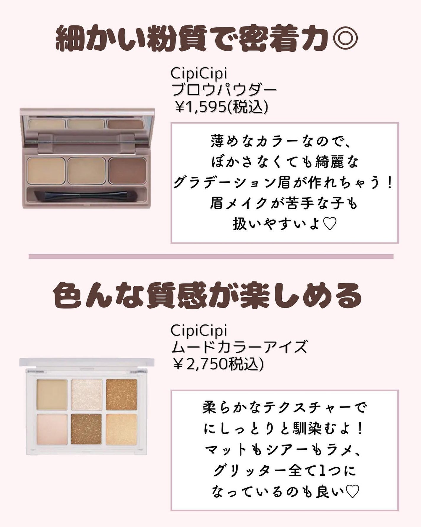 ðºð¬ðµðšðçŸå®¹ã¡ãã£ã¢ on LIPS ããã€ã沢山ã®ãããããããšãããããŸãð¥°ä»åã¯ïŒŒã«ã¯ã€ã€ãè©°ãŸ..ãïŒ7æç®ïŒ