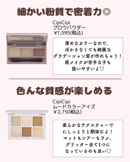 ðºð¬ðµðšðçŸå®¹ã¡ãã£ã¢ on LIPS ããã€ã沢山ã®ãããããããšãããããŸãð¥°ä»åã¯ïŒŒã«ã¯ã€ã€ãè©°ãŸ..ãïŒ7æç®ïŒ