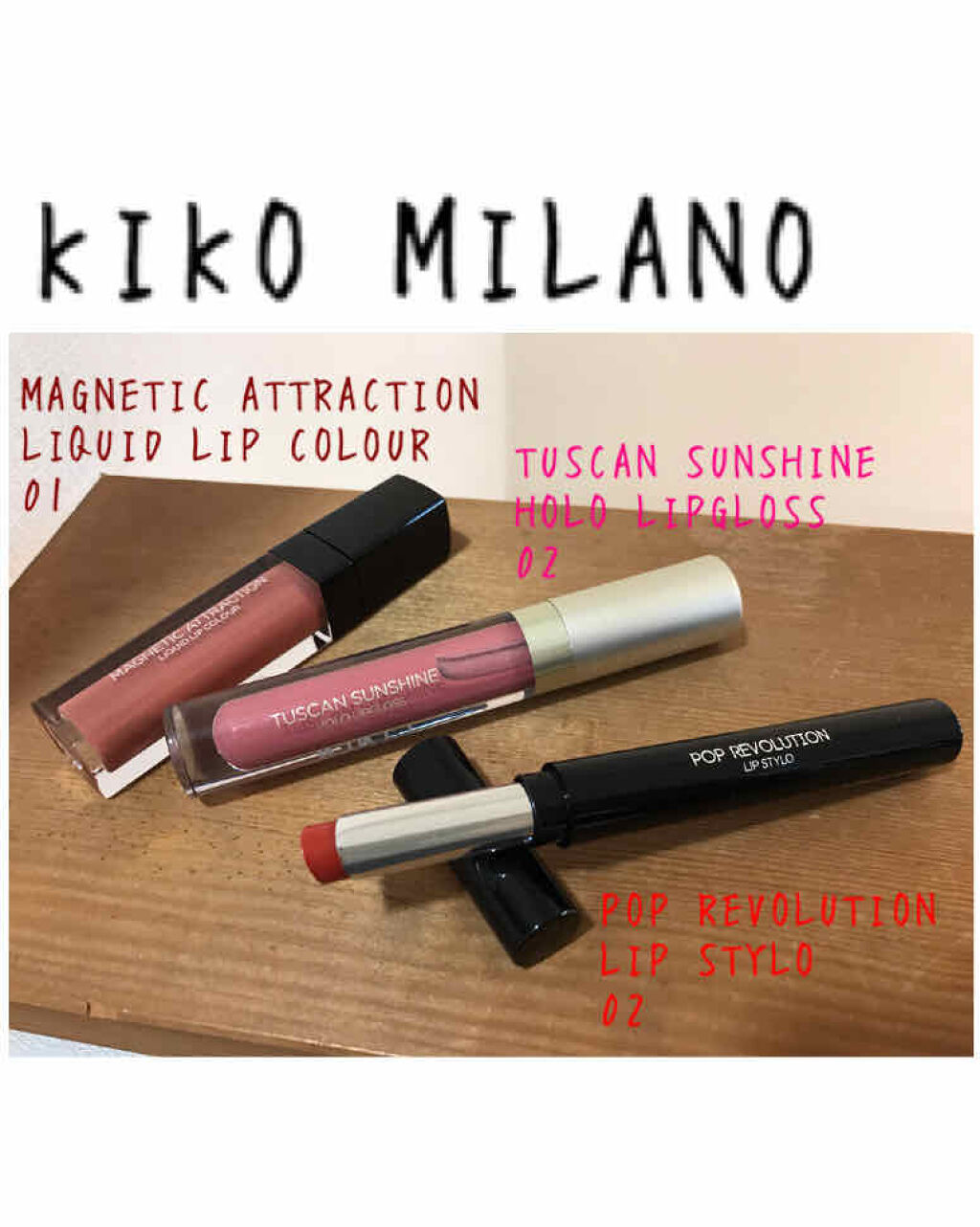 MAGNETIC ATTRACTION/KIKO/ハイライトを使ったクチコミ（1枚目）