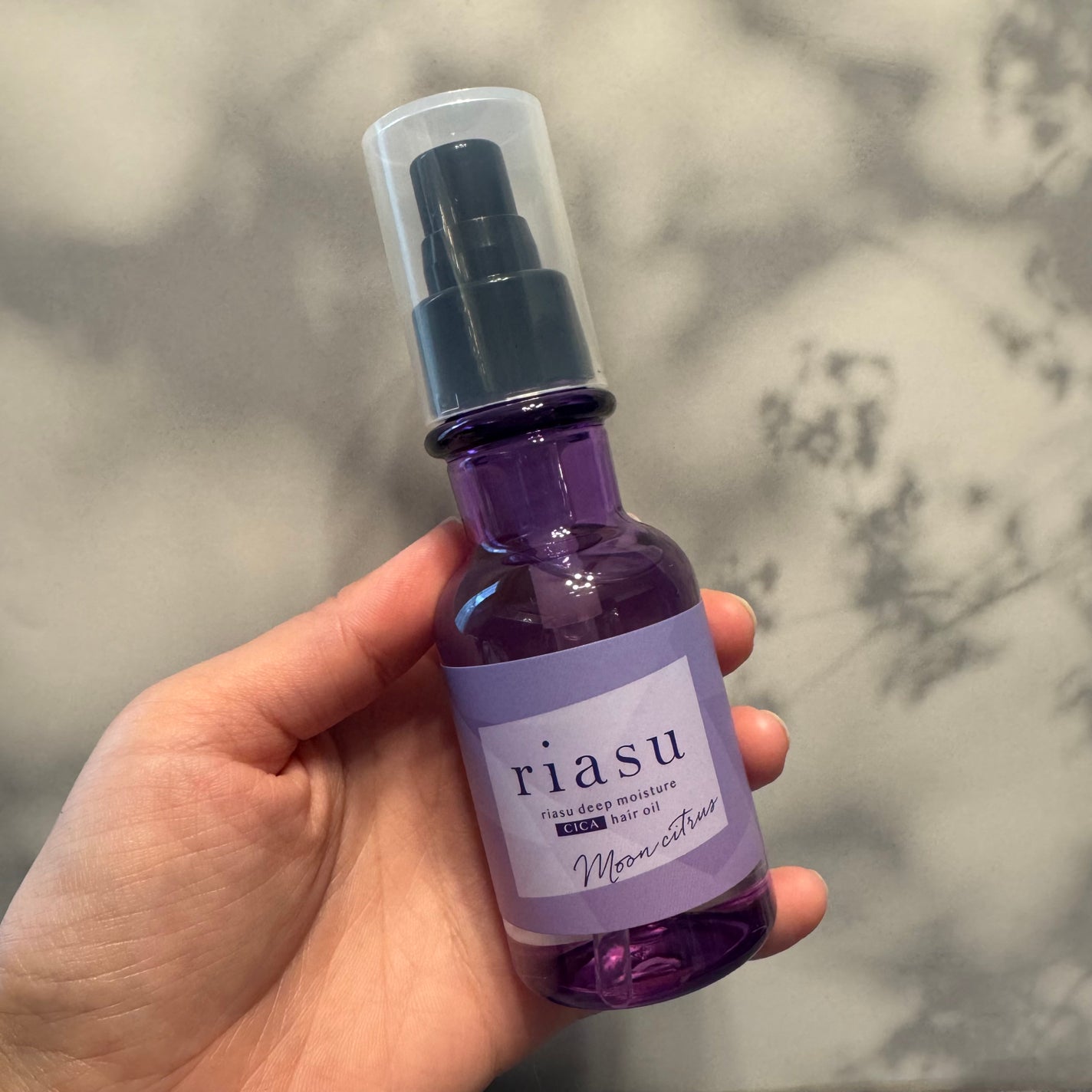 リアス ディープ モイスチャー シカ ヘアオイル/riasu/ヘアミルクを使ったクチコミ(1枚目)