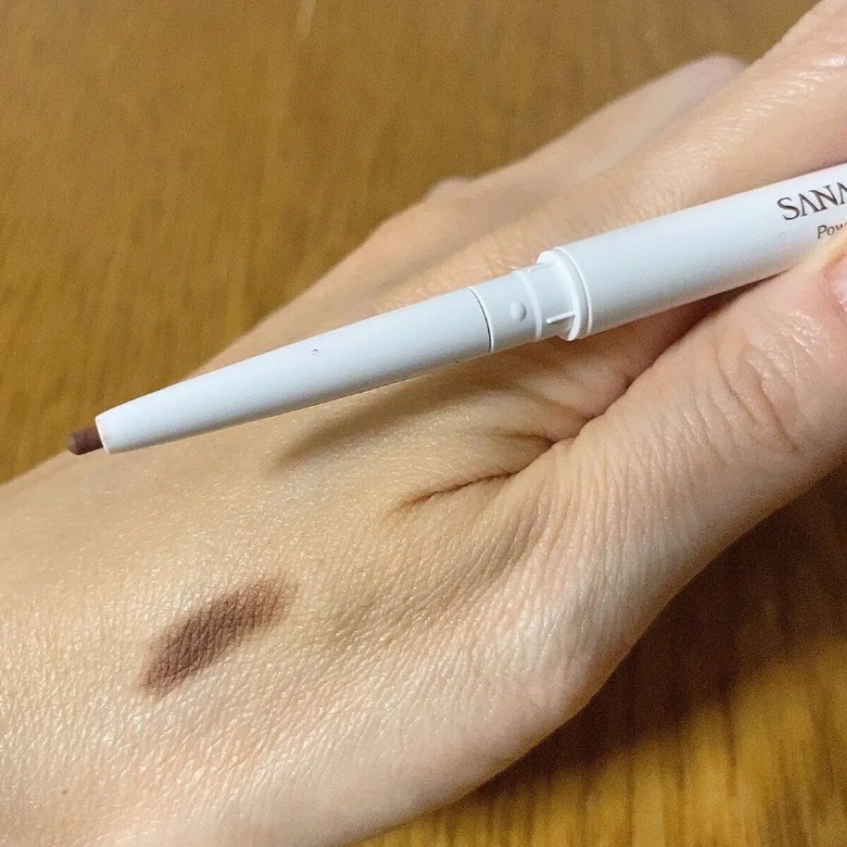 パウダリーペンシルブロウEX/サナ ニューボーン/アイブロウペンシルを使ったクチコミ(3枚目)