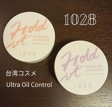 Ultra Oil Control Powder Compact/1028/プレストパウダーを使ったクチコミ（1枚目）