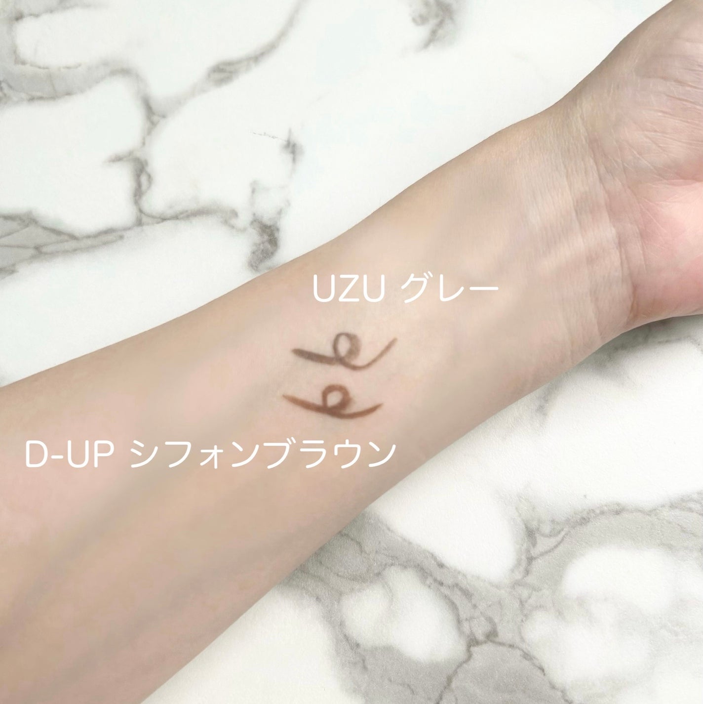 シルキーリキッドアイライナーWP/D-UP/リキッドアイライナーを使ったクチコミ(2枚目)