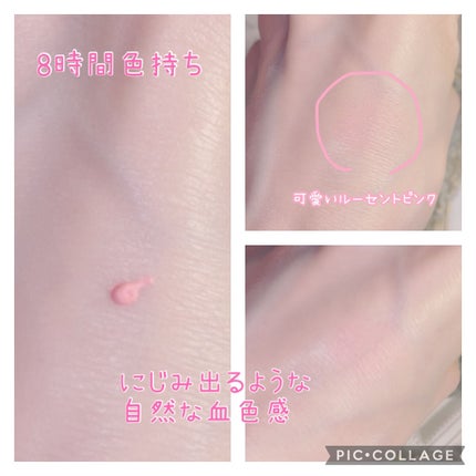 クロノビューティ カラーオンUV/アリィー/日焼け止めクリームを使ったクチコミ(3枚目)