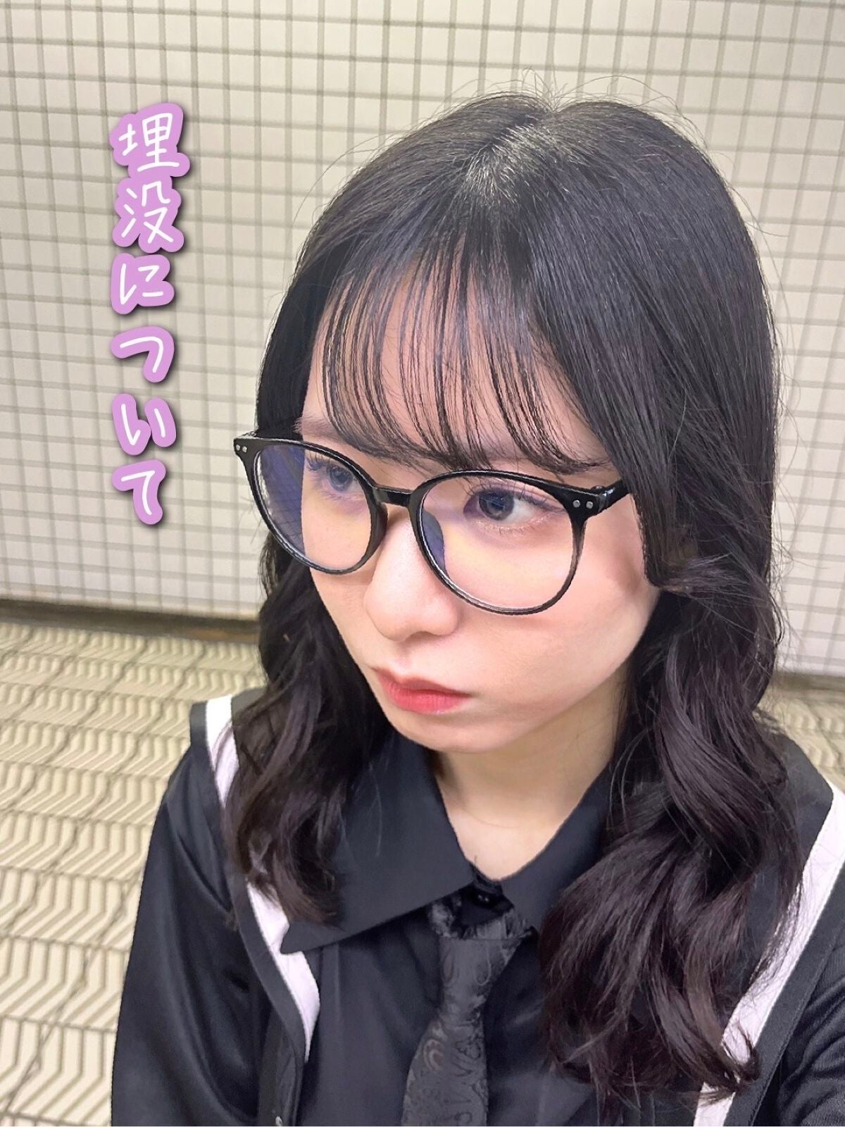 ããŸã®ãð» on LIPS ãç§ã®å没(äºéæŽåœ¢)ã«ã€ããŠðããã«ã¡ã¯ïŒãããªãã§ããç§æŽåœ¢..ãïŒ1æç®ïŒ