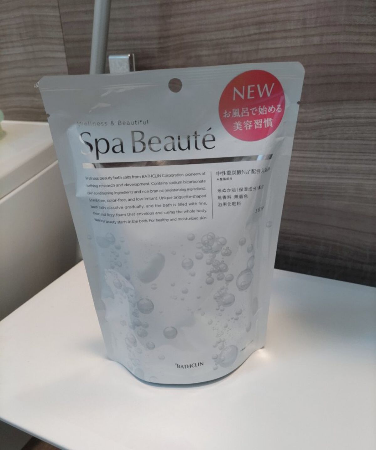 spa beaute/バスクリン/炭酸系入浴剤を使ったクチコミ（1枚目）