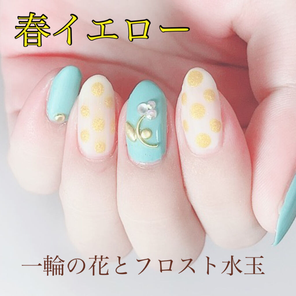 #春ネイル,#春イエローネイル,#花ネイル,#マットネイルのネイルデザイン