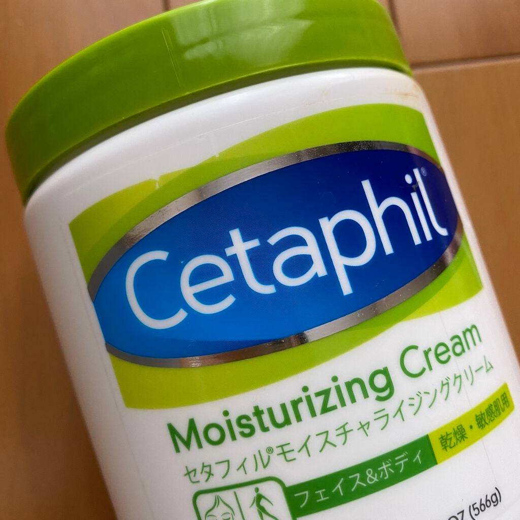 モイスチャライジング クリーム/セタフィル/ボディクリームを使ったクチコミ(2枚目)