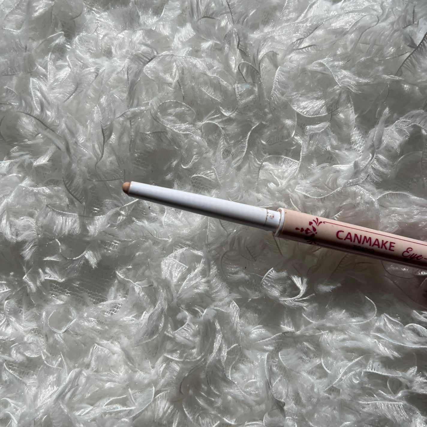 アイバッグコンシーラー/キャンメイク/ペンシルコンシーラーを使ったクチコミ(2枚目)