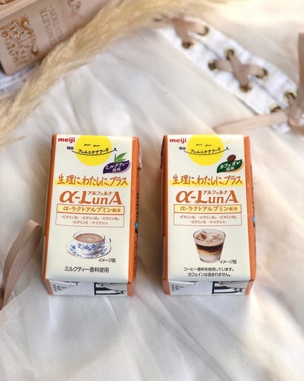 ð¥ð¢ð¬ð.ðððð çŸå®¹ã©ã€ã¿ãŒ on LIPS ãESSEããã¡deã»ãããŒâ¢2024æ¥åå ããŠããŸãææ²»ãã§ã ..ãïŒ4æç®ïŒ