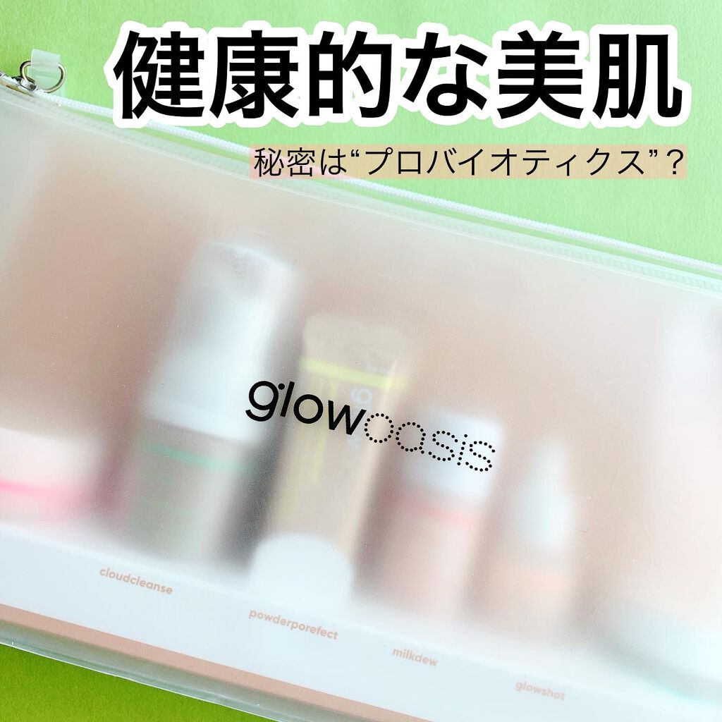 ミルクデュウpHバランシングモイスチャーミルクトナー/glow oasis/化粧水を使ったクチコミ（1枚目）