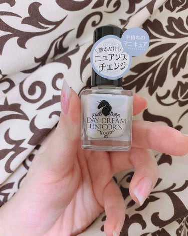 キャンドゥのニュアンスチェンジネイル💅

100円なのに凄い！！

オーロラパールで
色も綺麗だし塗りムラも
少なくてびっくりしました！！

ハケが太めで塗りやすい！👍

乾く速さはそこまででした笑笑
