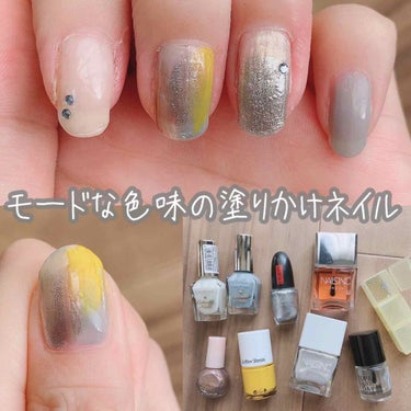 ４５ セカンド トップコート/nails inc./ネイルトップコート・ベースコートを使ったクチコミ（1枚目）